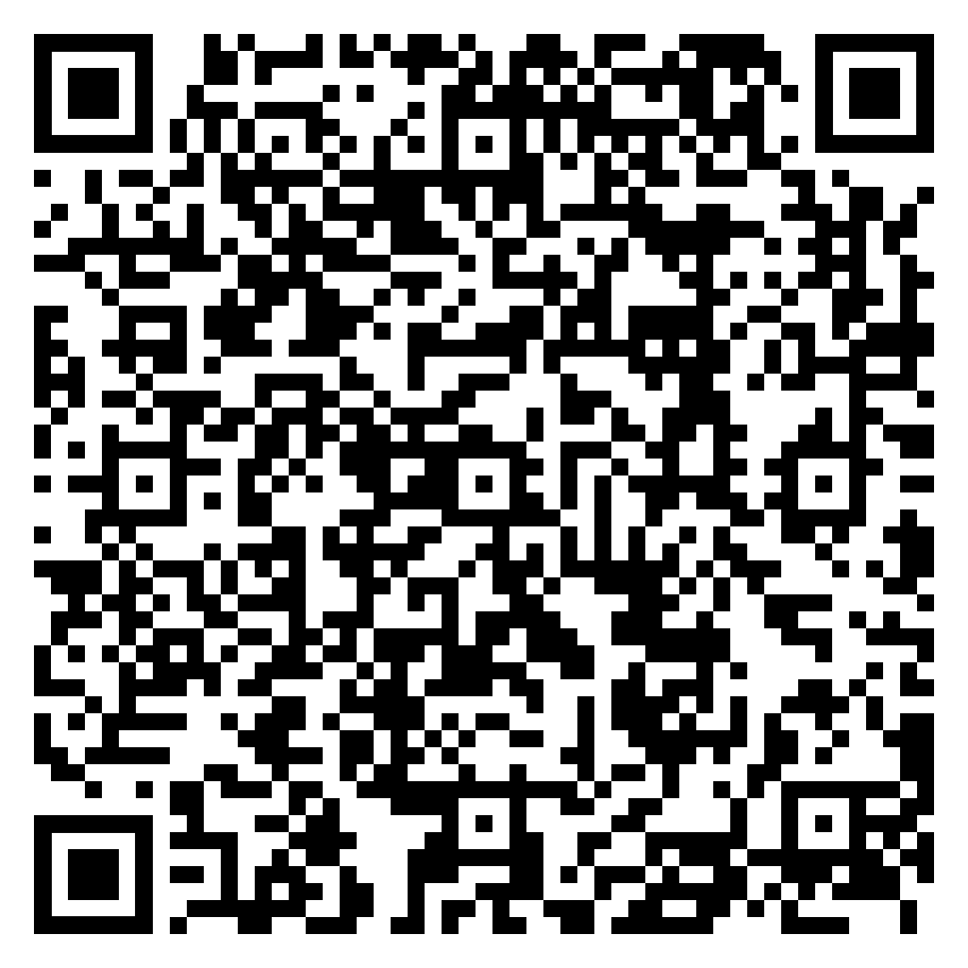 Spanish Permission Slip QR Code